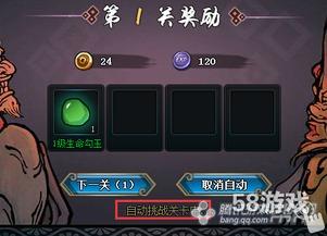 火影最新活动爆料不动,不动神秘力量觉醒,忍者世界风云再起!